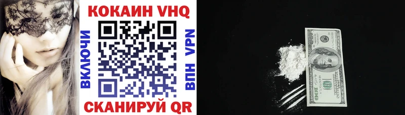 COCAIN 98%  купить наркоту  Самара 
