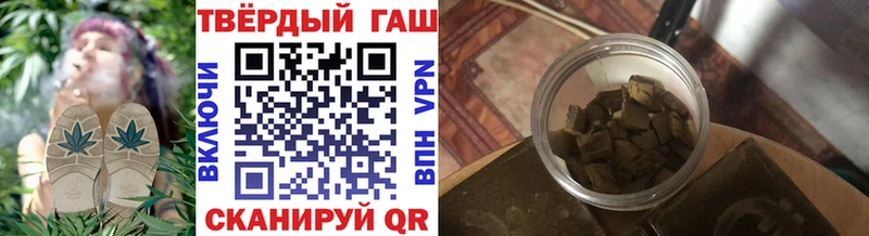 купить  сайты  Самара  гидра ССЫЛКА  ГАШ ice o lator 