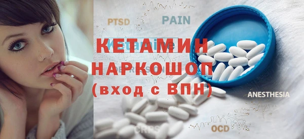 гашишное масло Алексеевка