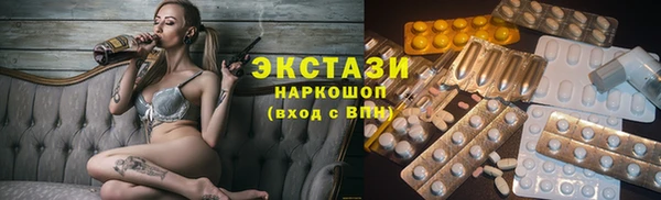 a pvp Нефтекумск