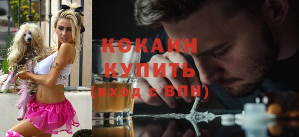 гашишное масло Алексеевка