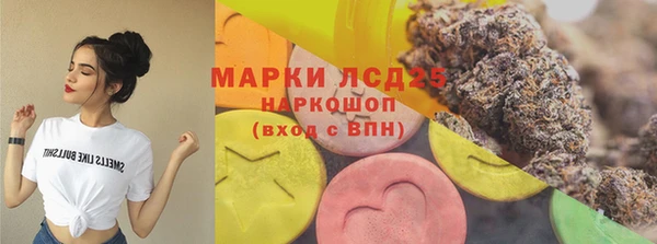 Альфа ПВП Алексин