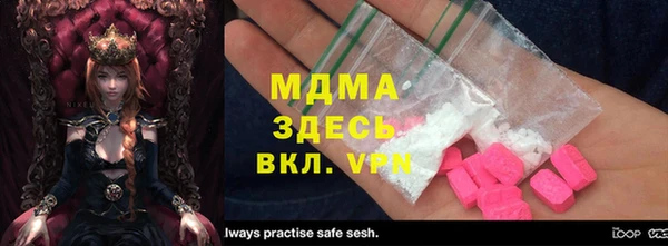 Альфа ПВП Алексин