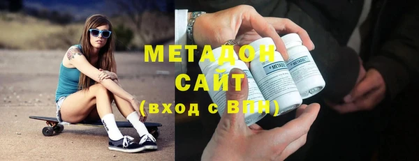гашишное масло Алексеевка