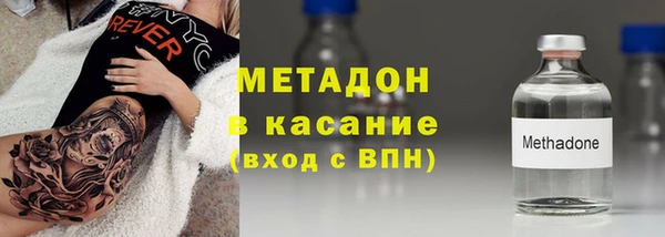 Альфа ПВП Алексин