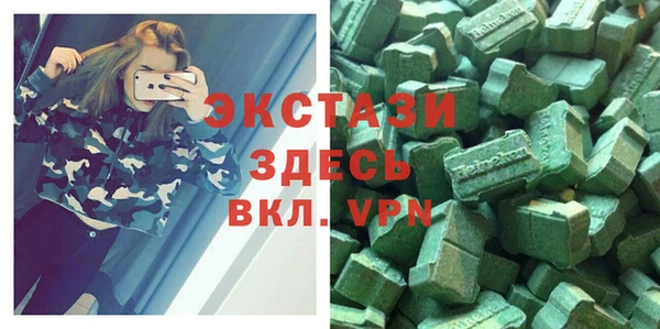 гашишное масло Алексеевка