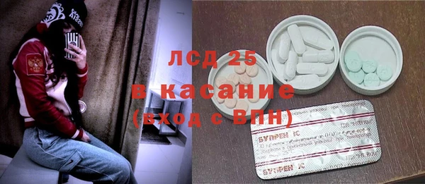 гашишное масло Алексеевка