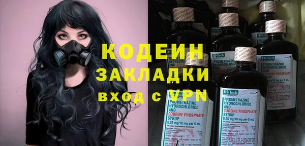 прущие крисы Нея