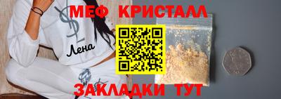 кокаин VHQ Гусиноозёрск