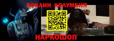 хмурый Гусев