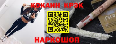 хмурый Гусев