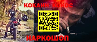 a pvp Пенза
