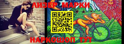 кокаин VHQ Гусиноозёрск