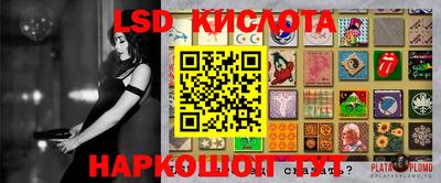кокаин премиум Гусь-Хрустальный