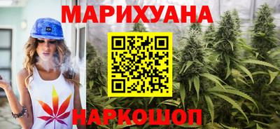 кокаин VHQ Гусиноозёрск