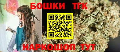 кокаин VHQ Гусиноозёрск