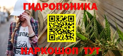 кокаин премиум Гусь-Хрустальный