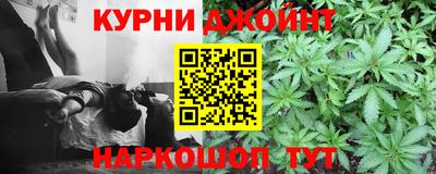 кокаин премиум Гусь-Хрустальный