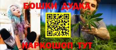 кокаин VHQ Гусиноозёрск