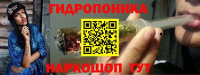 кокаин VHQ Гусиноозёрск