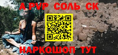 хмурый Гусев
