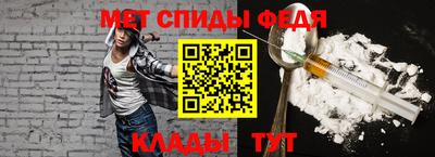 кокаин VHQ Гусиноозёрск