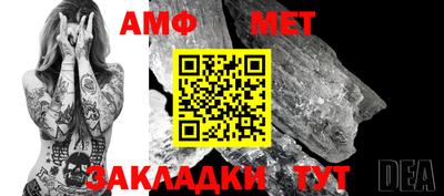 прущие грибы Первоуральск
