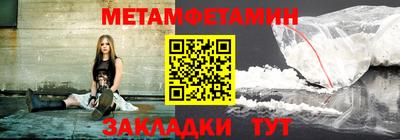 кокаин премиум Гусь-Хрустальный