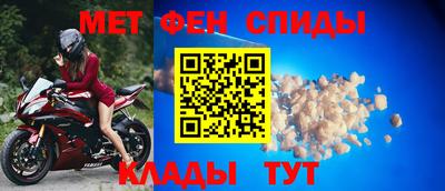 кокаин премиум Гусь-Хрустальный