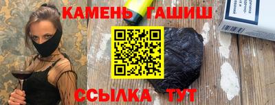 хмурый Гусев