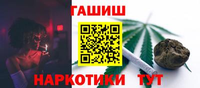 кокаин VHQ Гусиноозёрск