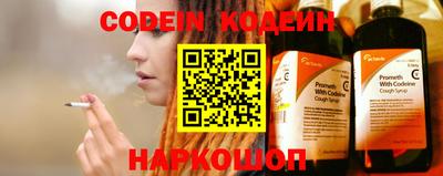кокаин VHQ Гусиноозёрск