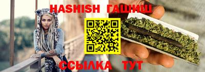 кокаин VHQ Гусиноозёрск