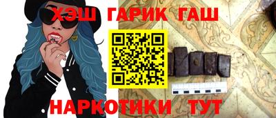 кокаин премиум Гусь-Хрустальный
