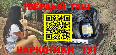 кокаин премиум Гусь-Хрустальный