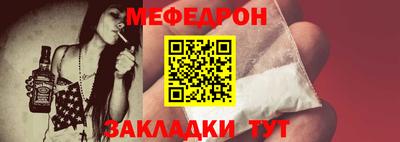 кокаин VHQ Гусиноозёрск