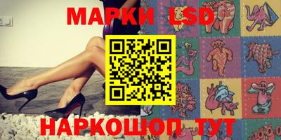 хмурый Гусев
