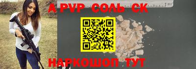 кокаин VHQ Гусиноозёрск