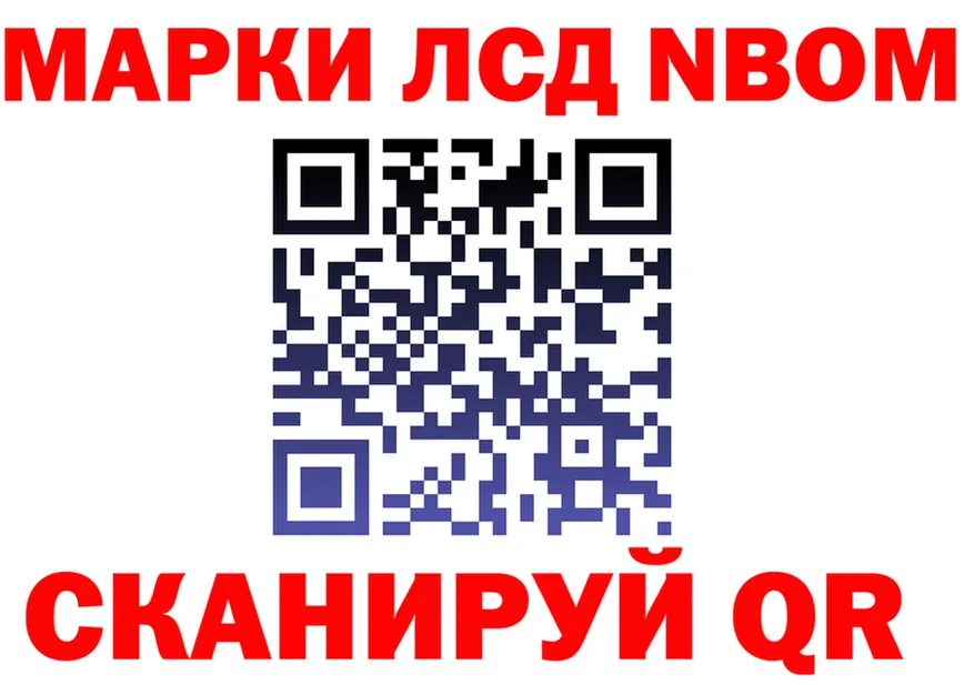 Наркота это клад Самара