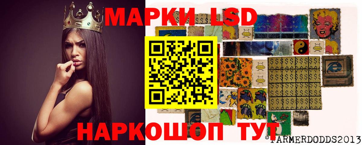 Амфетамин Самара