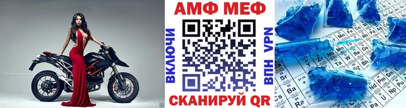 купить наркотик  Самара  Метамфетамин Methamphetamine 