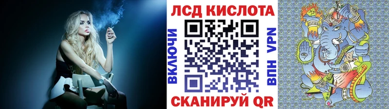MEGA как зайти  сколько стоит  Самара  Марки 25I-NBOMe 1,5мг 