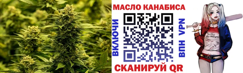 как найти закладки  Самара  Дистиллят ТГК вейп с тгк 